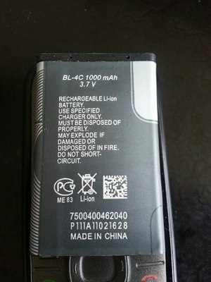 explodeion是什么意思