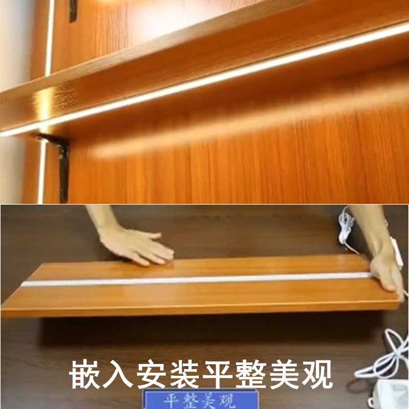 橱柜感应灯怎么装