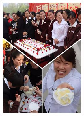生日可以提前一个月过吗