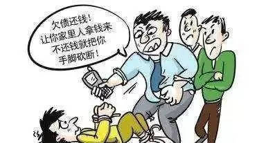 违法不犯罪是什么意思