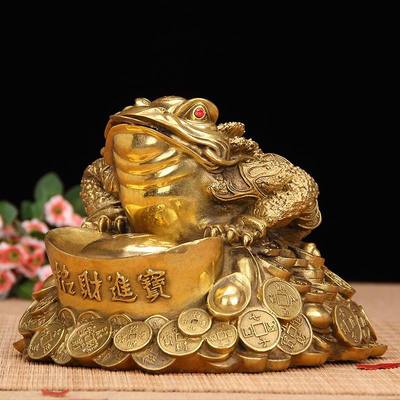 风水物品