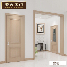 家装木门