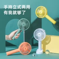 新生儿能不能吹电风扇