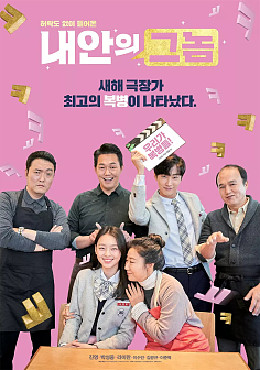 资讯配图