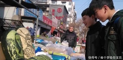 做梦卖菜