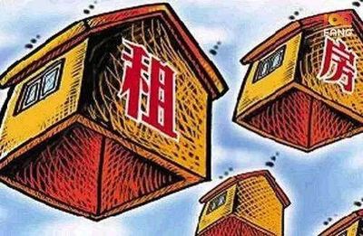 佛山租房贵吗