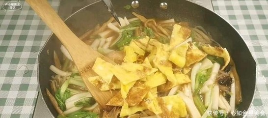 番茄香菇青菜汤的做法