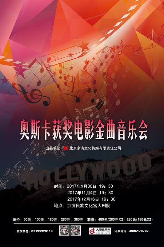 吃瓜qq群2025
