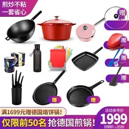 德国的厨房都用啥炉具