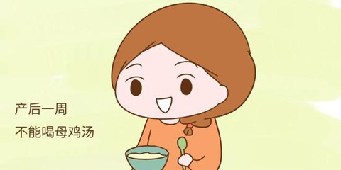 坐月子吃什么会回奶