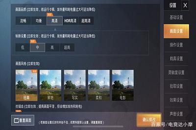 t01a39502c85b41e3aa.jpg?hpgo=game-img-040851