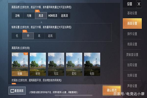 新银河统一网站截图