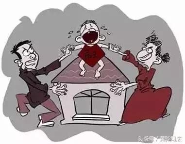 离婚有孩子房子怎么判