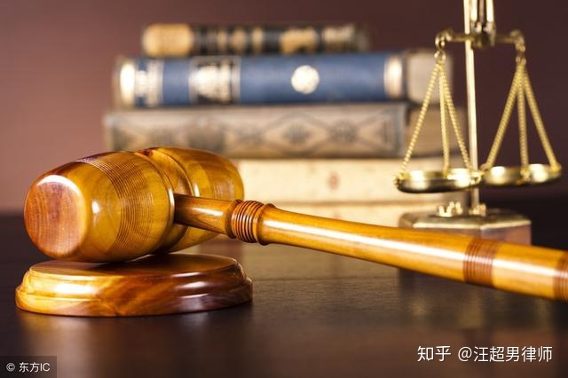 刑法270条