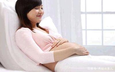 有那么容易怀孕吗