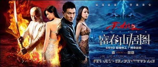 资讯配图