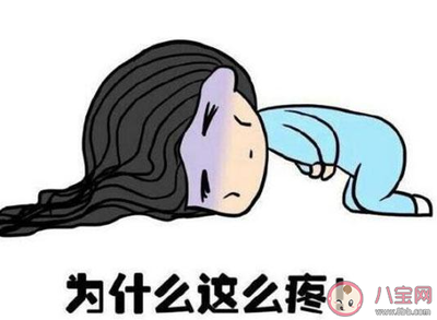 来月经就不会怀孕吗