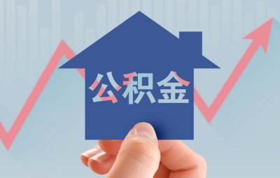 商业贷款可以提前还款几次