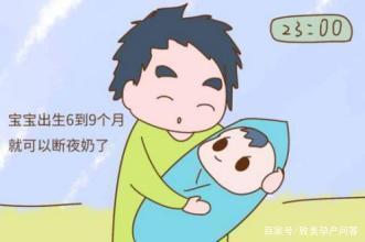 宝宝多大可以断母乳