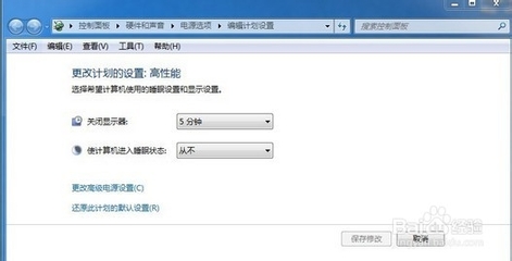 电脑不动自动断网