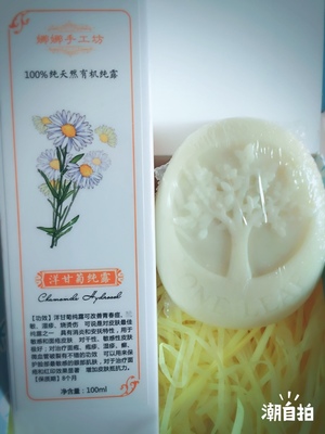 痘痘肌适合什么纯露