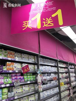 曹氏名字大全