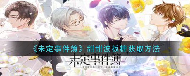 千亿体育官网手机登录网页截图5
