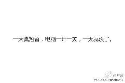 欧式吊橱柜顶线怎么切