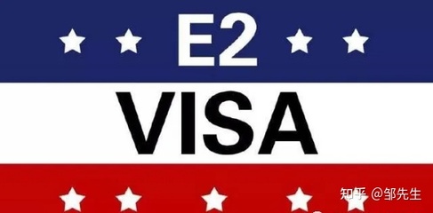 家庭美国旅游签证攻略