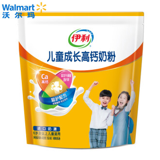 儿童高钙奶粉