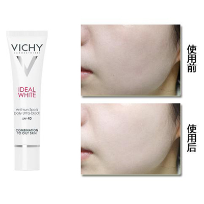 隔离霜可以直接补涂吗