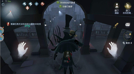 博彩11033游戏截图,一个键盘造型的武器在战斗中发光