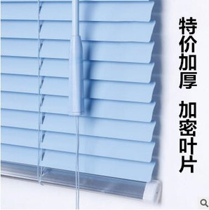 家用电动窗帘价格