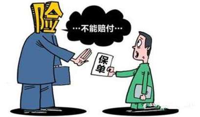 律师调解费用