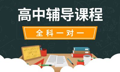 怎么把英语成绩提高