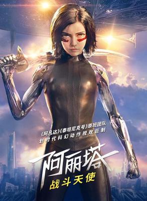 中欧体育APP官网入口最新版本 萨里·奥德赛耶