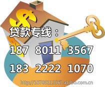 小额贷款哪家银行好