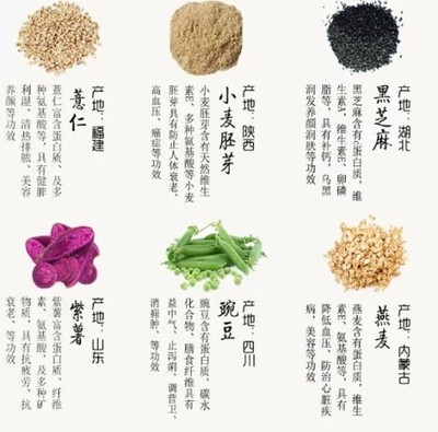 咸代表什么生肖
