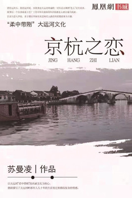 珐琅世家橱柜沈阳