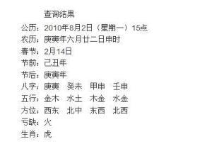 带回忆的网名