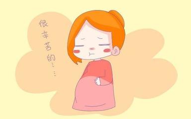 一个月就有孕吐正常吗