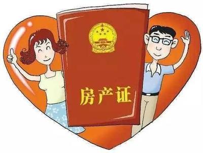 夫妻财产约定协议有法律效力吗