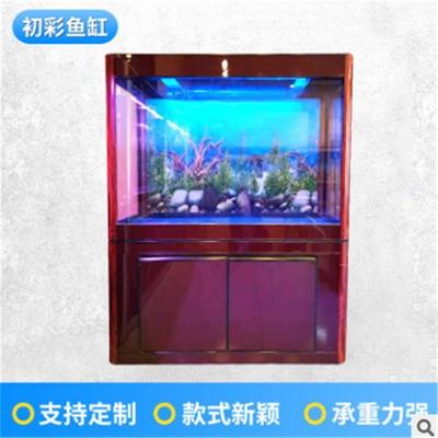 免換水魚缸多久換一次水合適(魚缸換水一般多少天換一次)