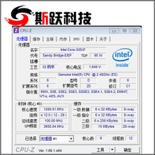 性价比高的厨房三件套