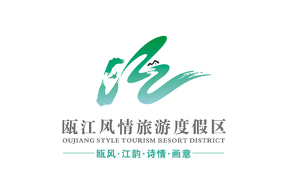 旅游景点标志