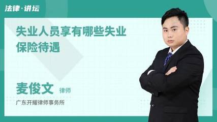 劳动部关于女职工生育待遇若干问题的通知