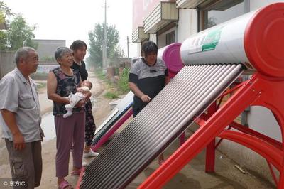 热水器还是太阳能好