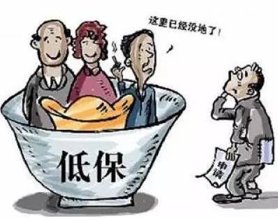 申请低保需要什么手续