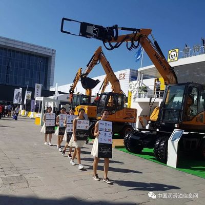 2017年北京工程机械展地址