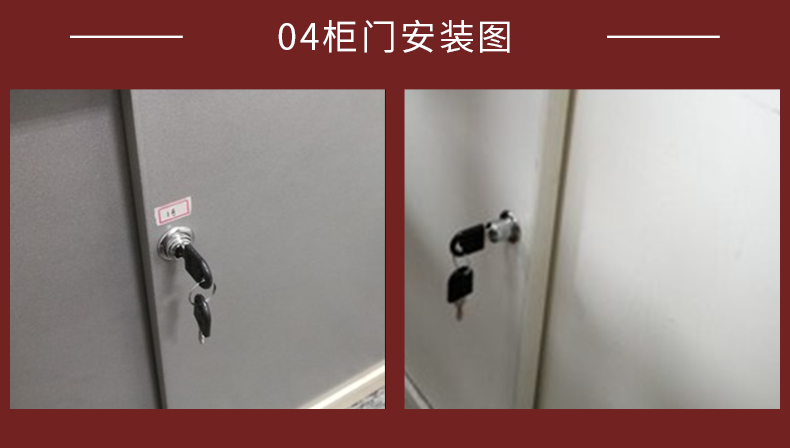 插头离橱柜